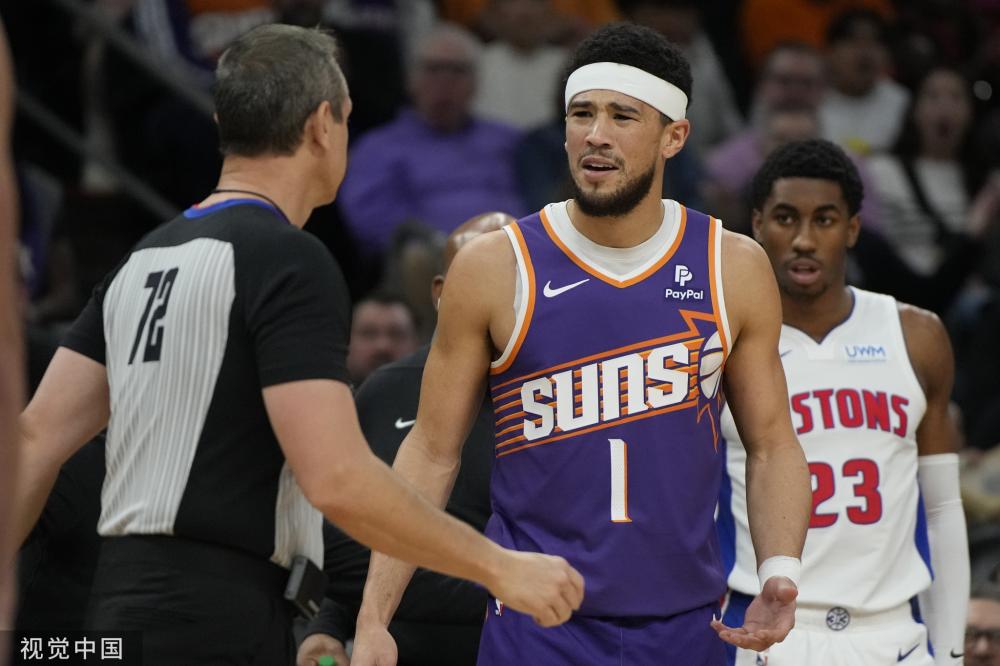 比赛可能就 比赛可能就